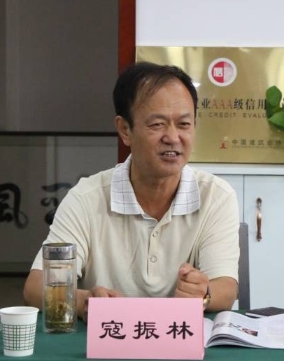 ob电竞·(中国游)电子竞技平台