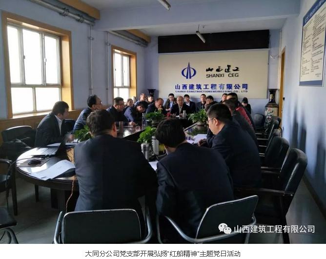 ob电竞·(中国游)电子竞技平台