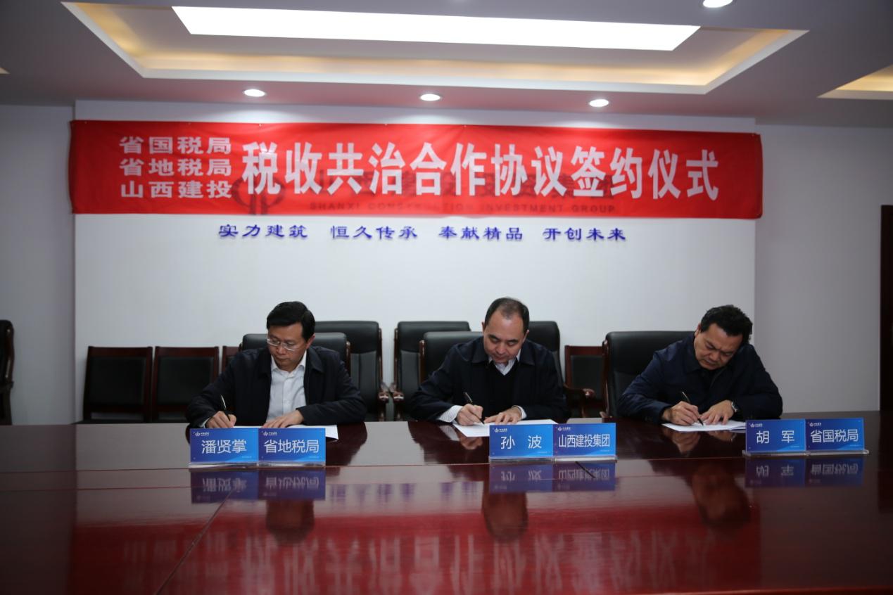 ob电竞·(中国游)电子竞技平台