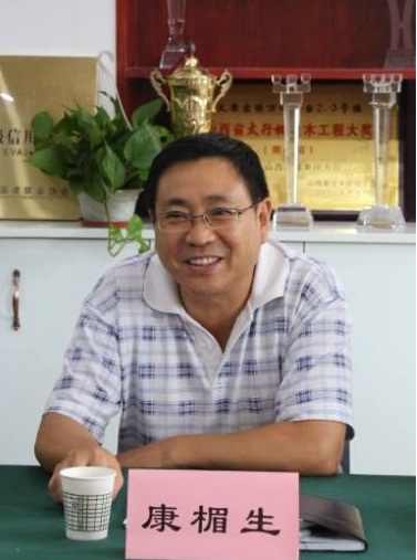 ob电竞·(中国游)电子竞技平台