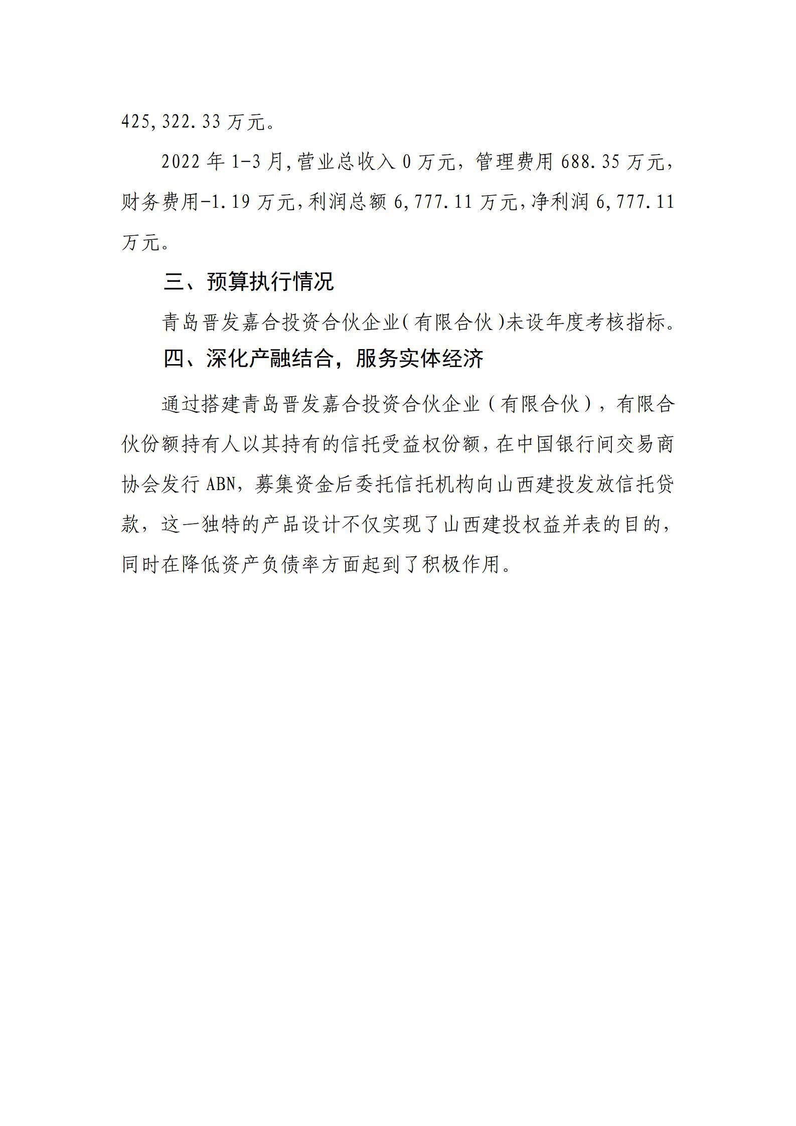 ob电竞·(中国游)电子竞技平台