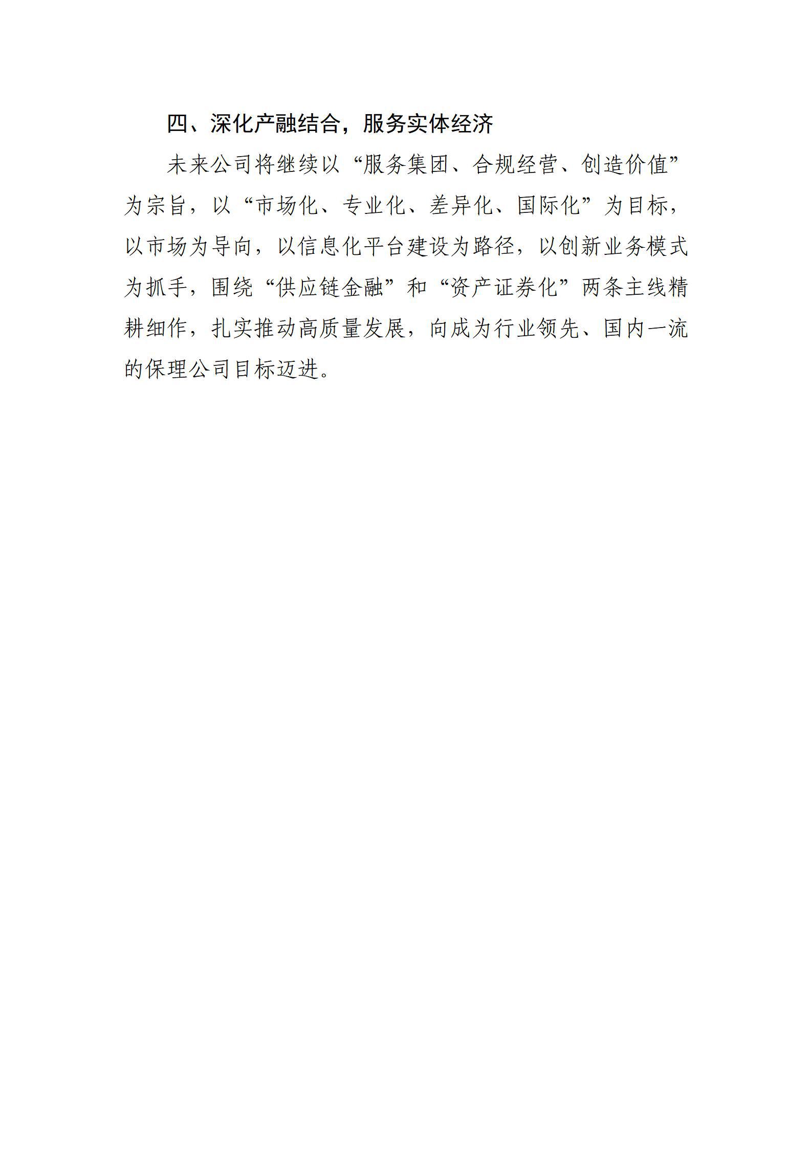ob电竞·(中国游)电子竞技平台