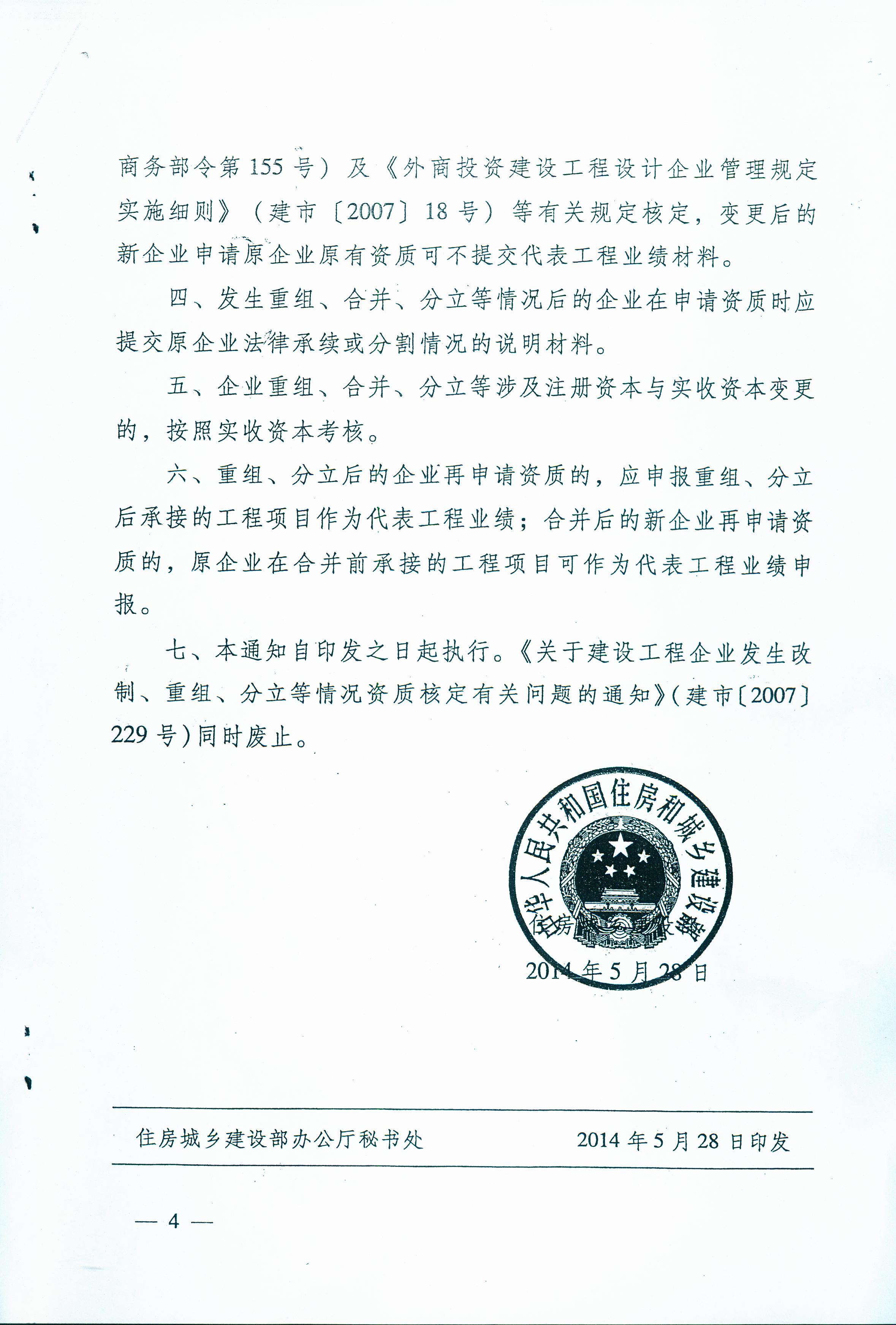 ob电竞·(中国游)电子竞技平台