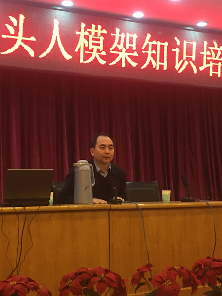 ob电竞·(中国游)电子竞技平台