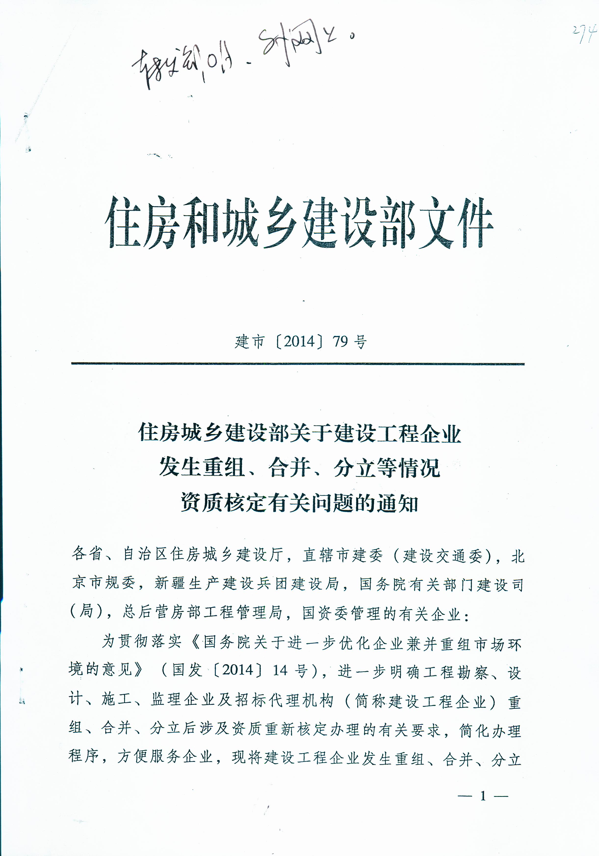 ob电竞·(中国游)电子竞技平台