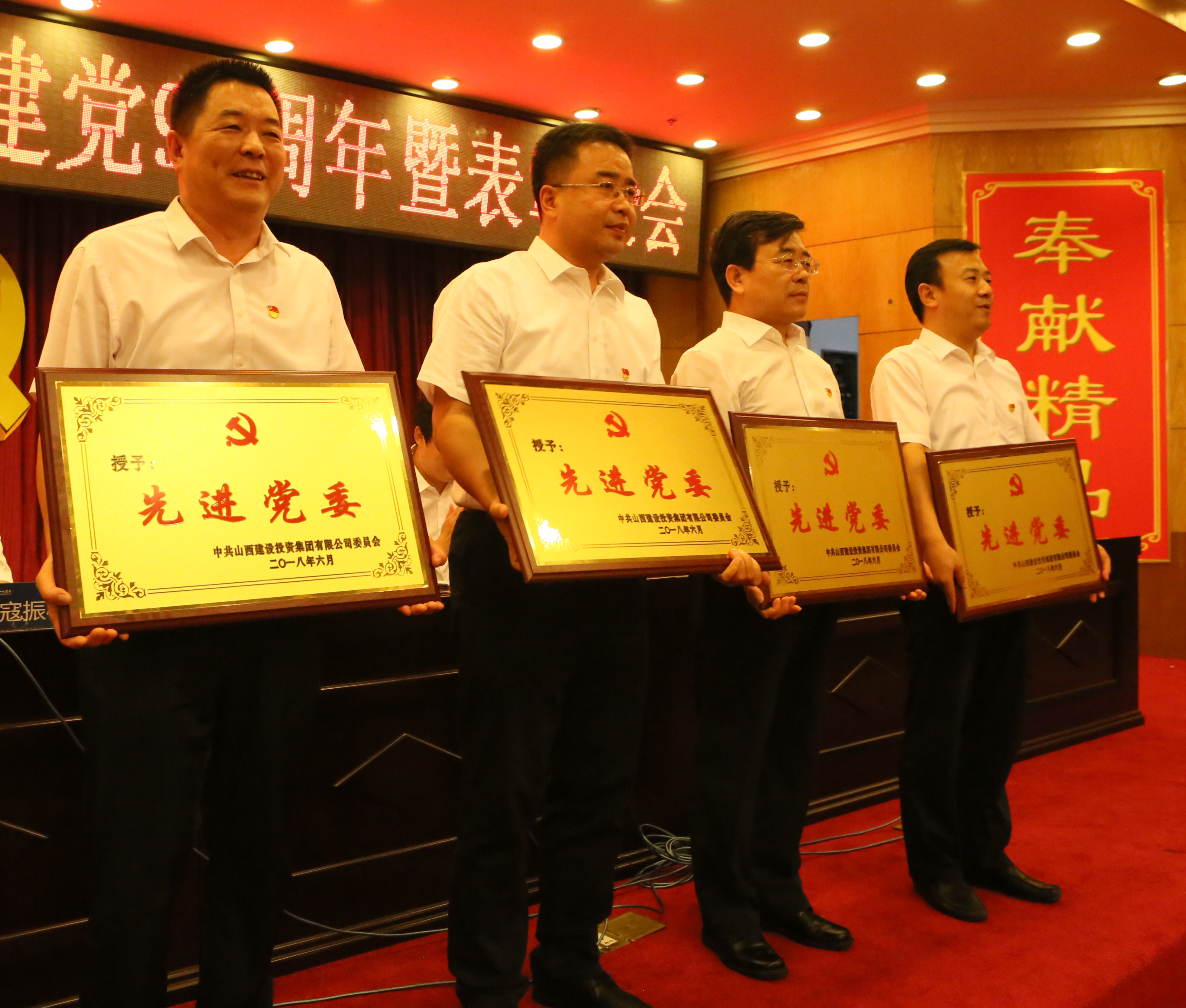 ob电竞·(中国游)电子竞技平台