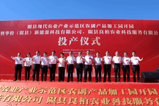 ob电竞·(中国游)电子竞技平台