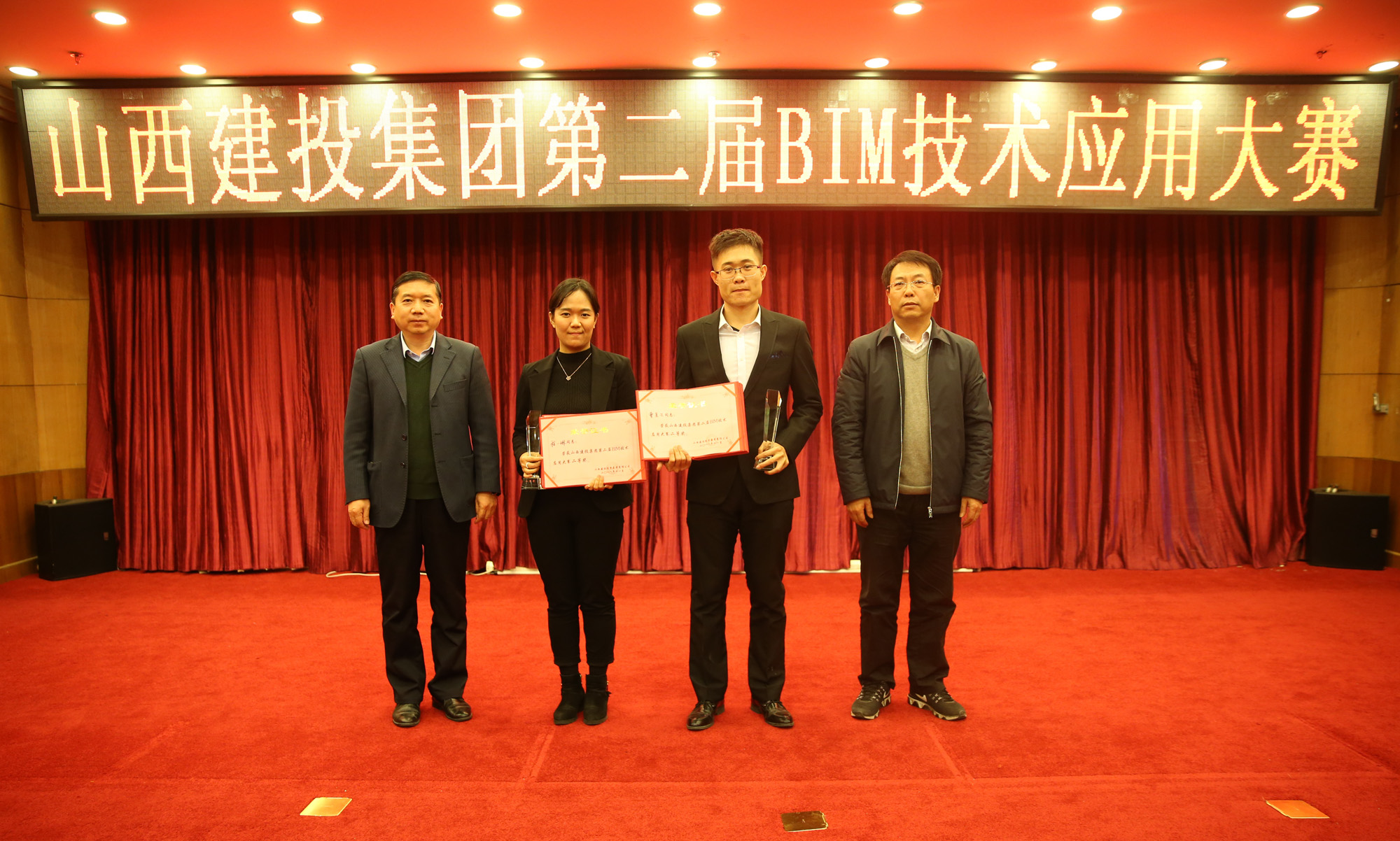 ob电竞·(中国游)电子竞技平台