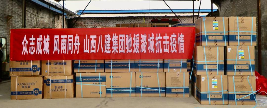ob电竞·(中国游)电子竞技平台