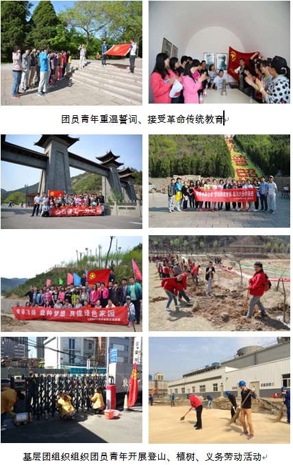 ob电竞·(中国游)电子竞技平台