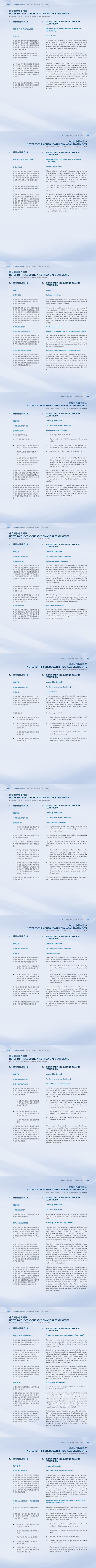 ob电竞·(中国游)电子竞技平台