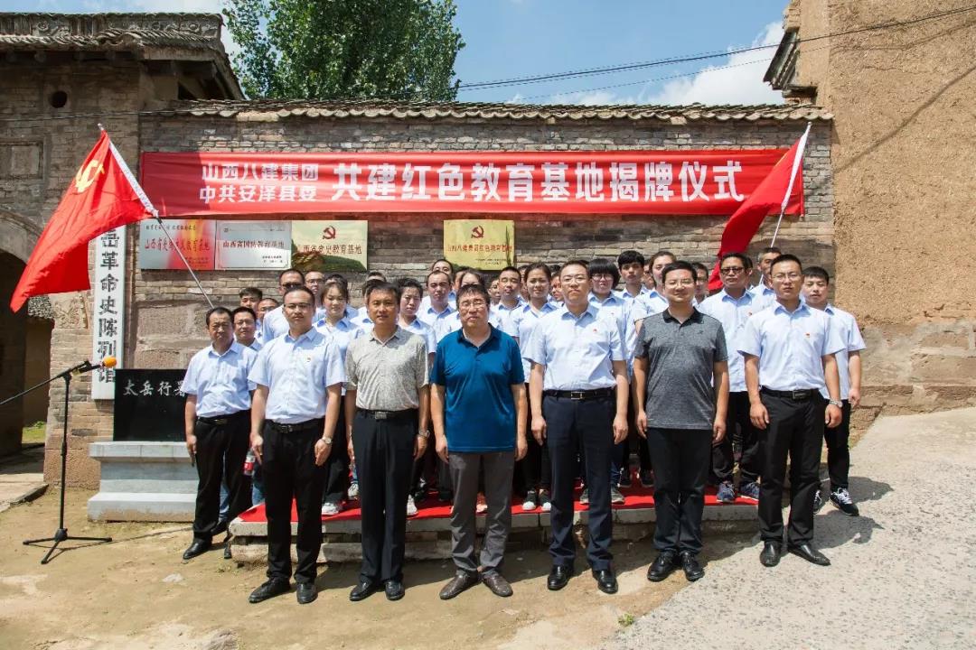 ob电竞·(中国游)电子竞技平台