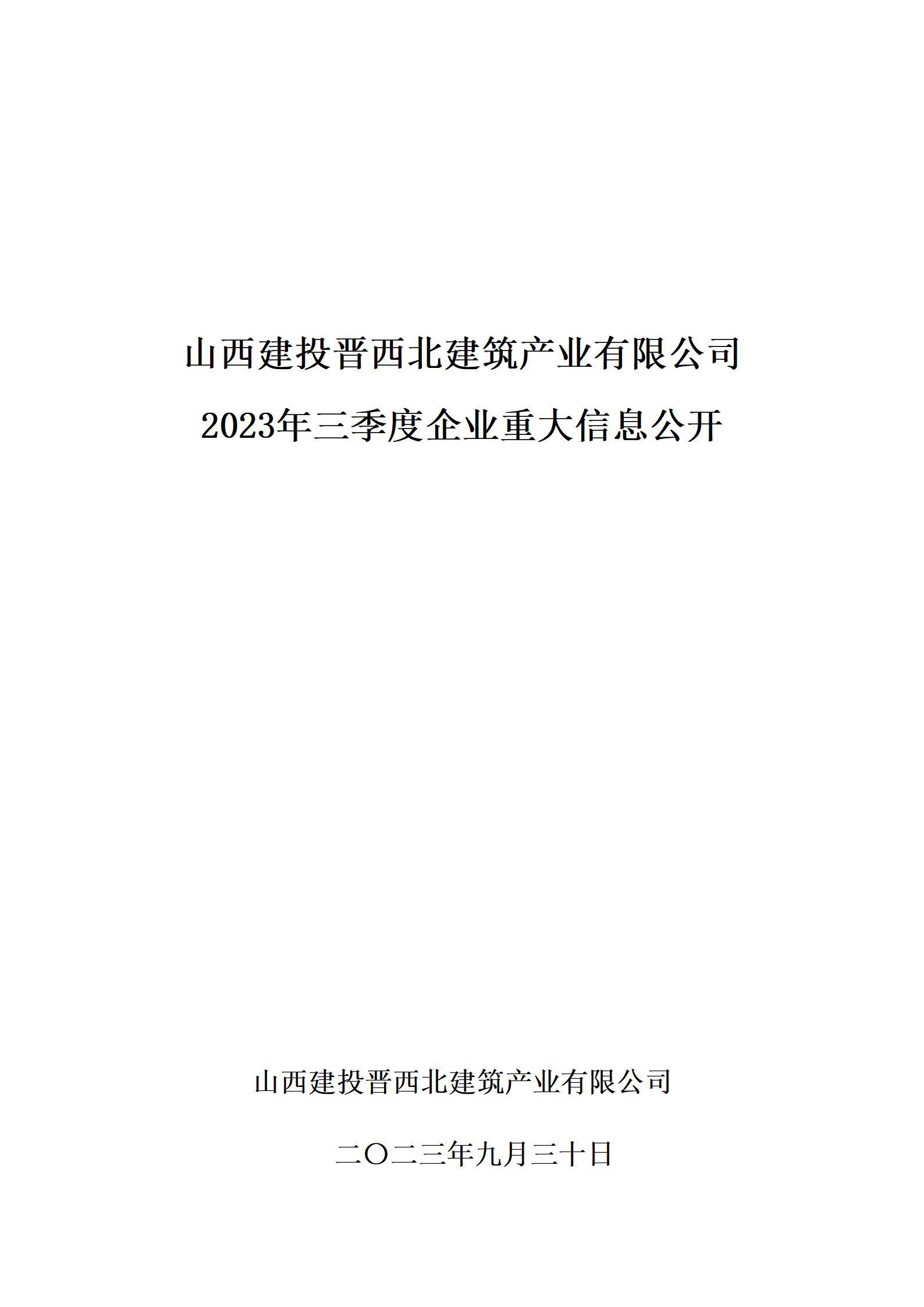 ob电竞·(中国游)电子竞技平台