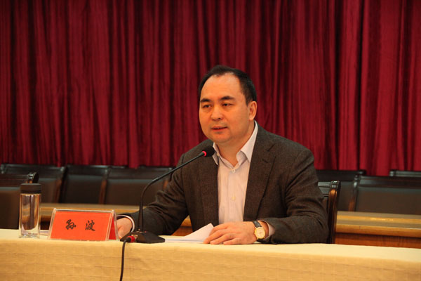 集团总公司团委举办青年大讲堂，，，，，，，，助力青年成长成才
