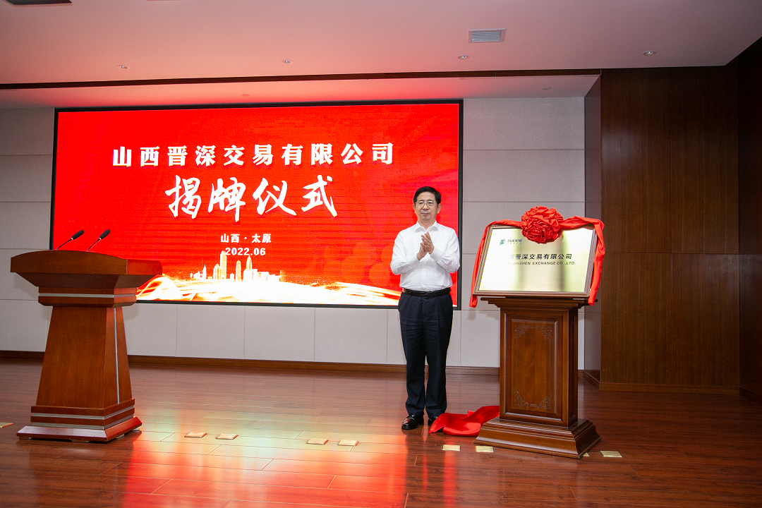 ob电竞·(中国游)电子竞技平台