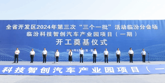 ob电竞·(中国游)电子竞技平台