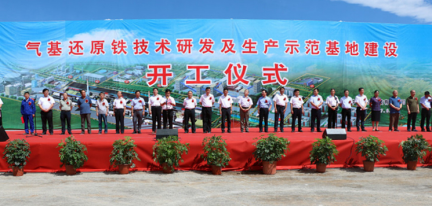 ob电竞·(中国游)电子竞技平台