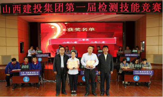 ob电竞·(中国游)电子竞技平台