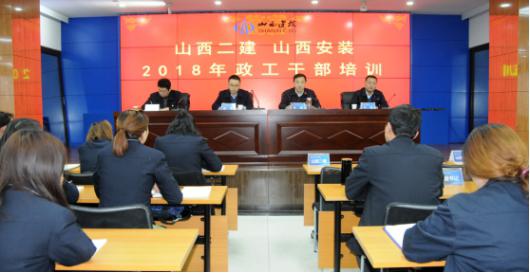 ob电竞·(中国游)电子竞技平台