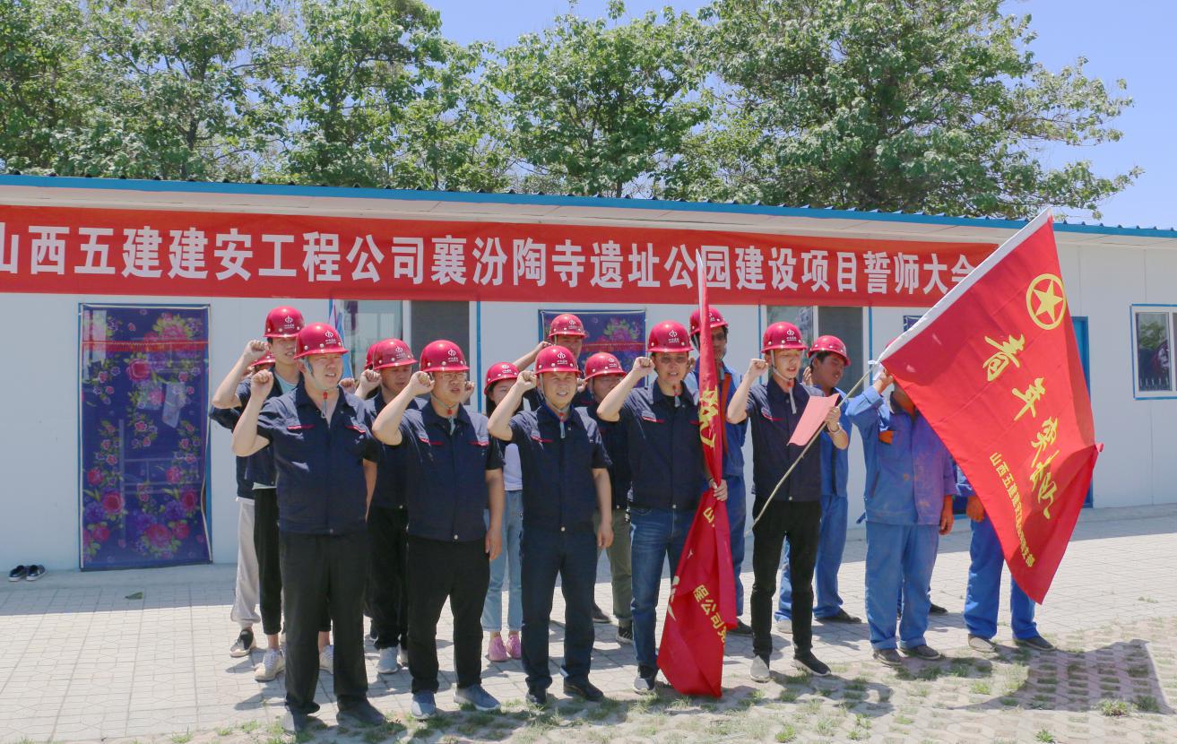 ob电竞·(中国游)电子竞技平台