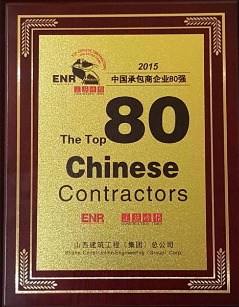 ob电竞·(中国游)电子竞技平台