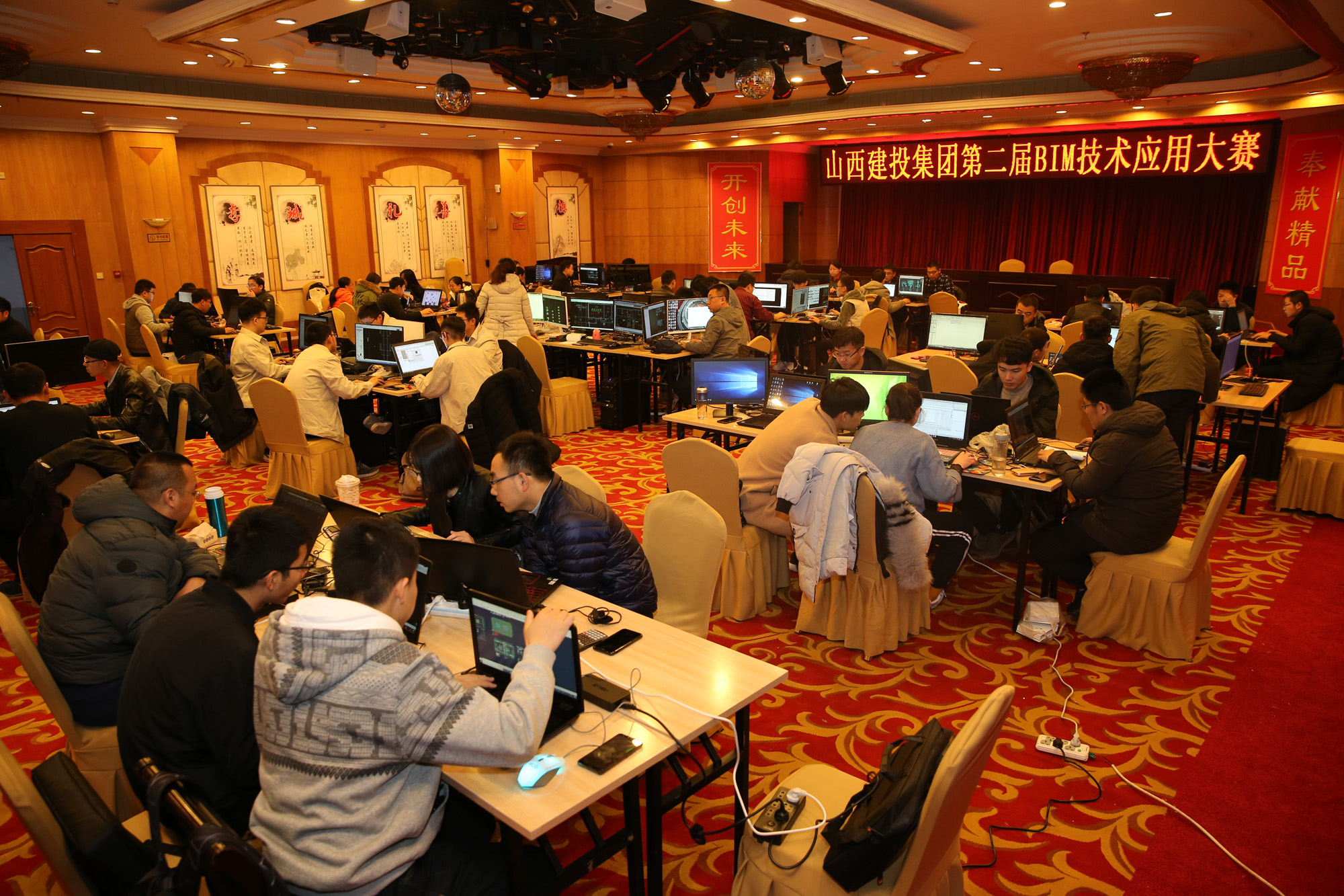 ob电竞·(中国游)电子竞技平台