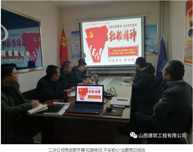 ob电竞·(中国游)电子竞技平台