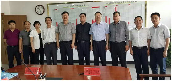 ob电竞·(中国游)电子竞技平台