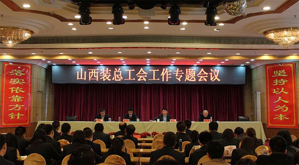 ob电竞·(中国游)电子竞技平台