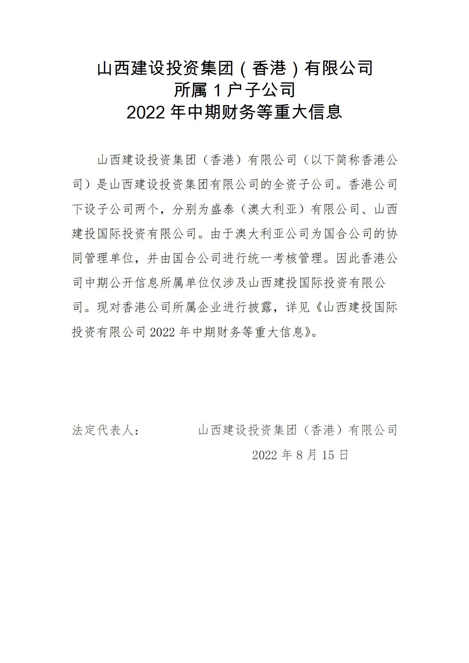ob电竞·(中国游)电子竞技平台