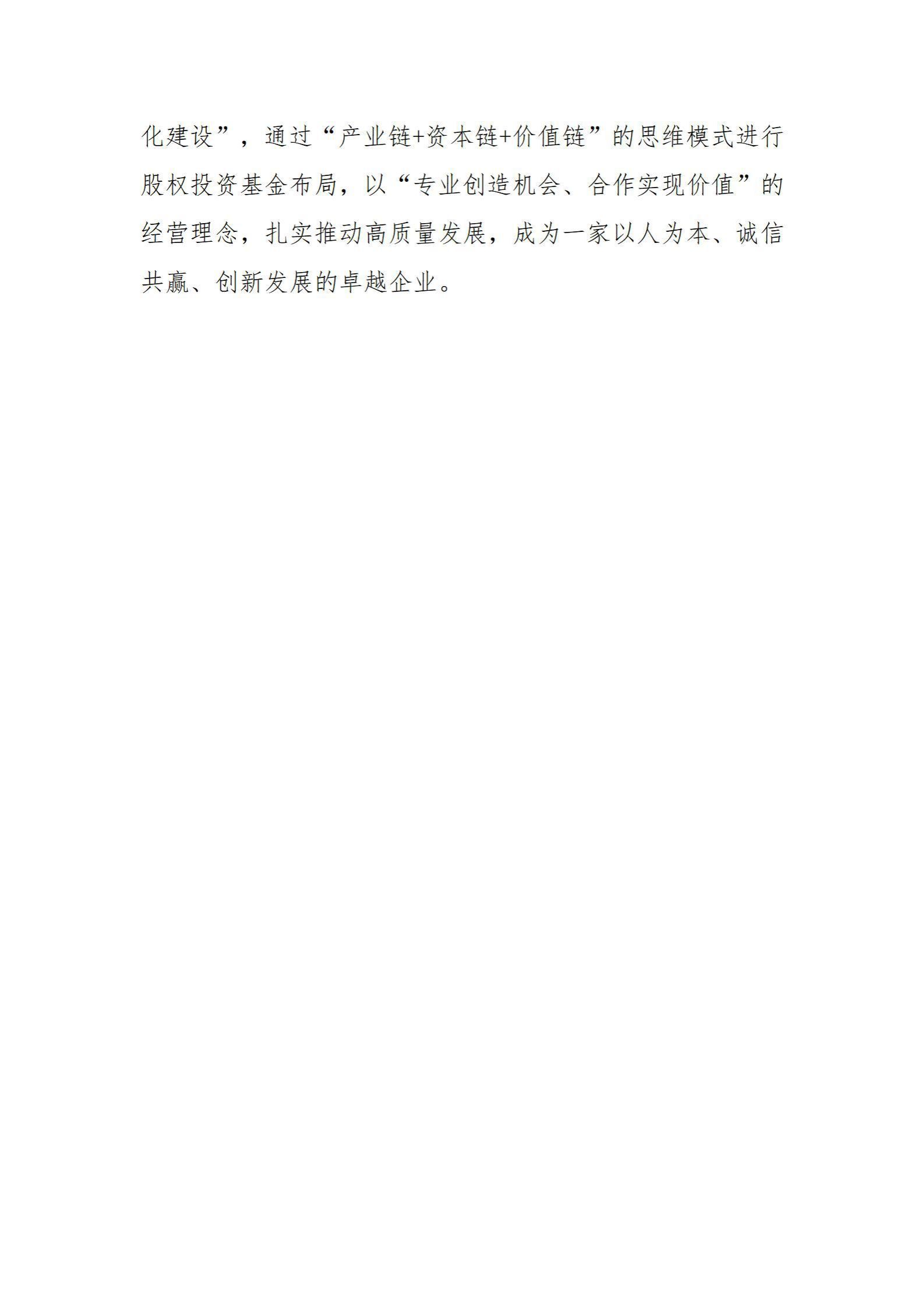 ob电竞·(中国游)电子竞技平台