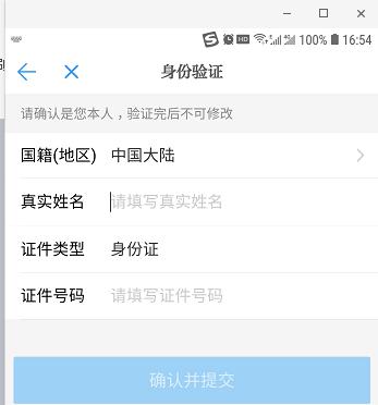 ob电竞·(中国游)电子竞技平台