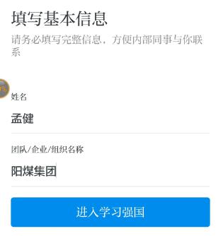 ob电竞·(中国游)电子竞技平台
