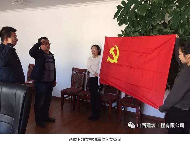 ob电竞·(中国游)电子竞技平台