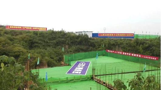 ob电竞·(中国游)电子竞技平台