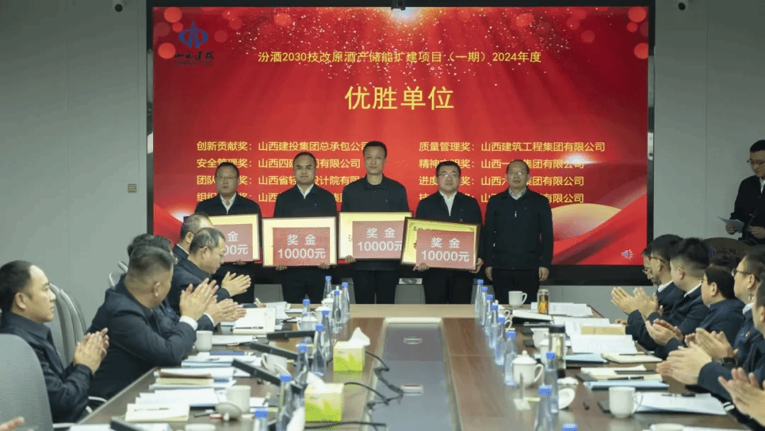 ob电竞·(中国游)电子竞技平台