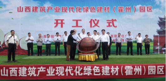 ob电竞·(中国游)电子竞技平台