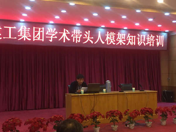ob电竞·(中国游)电子竞技平台