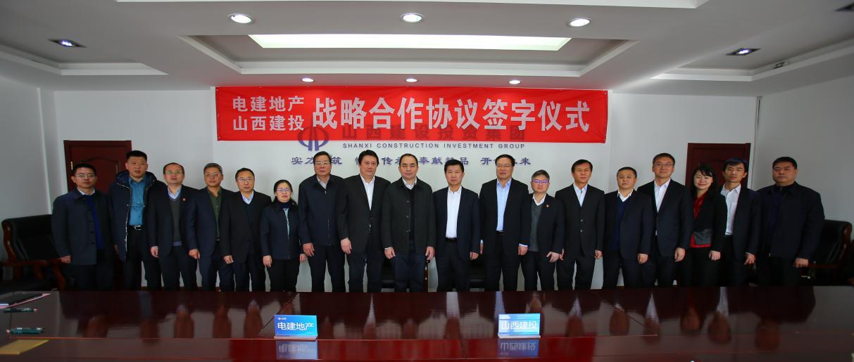 ob电竞·(中国游)电子竞技平台