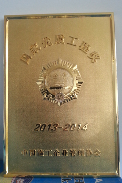 ob电竞·(中国游)电子竞技平台