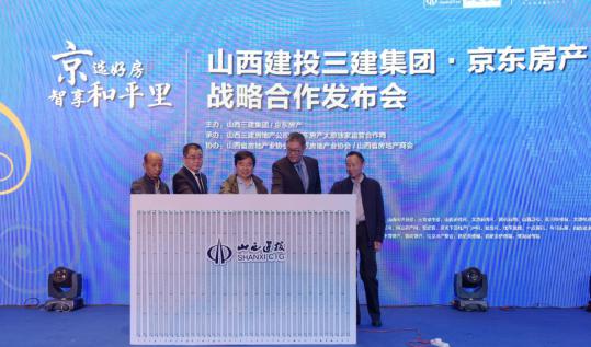 ob电竞·(中国游)电子竞技平台