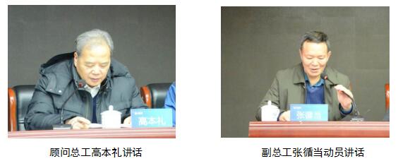 ob电竞·(中国游)电子竞技平台