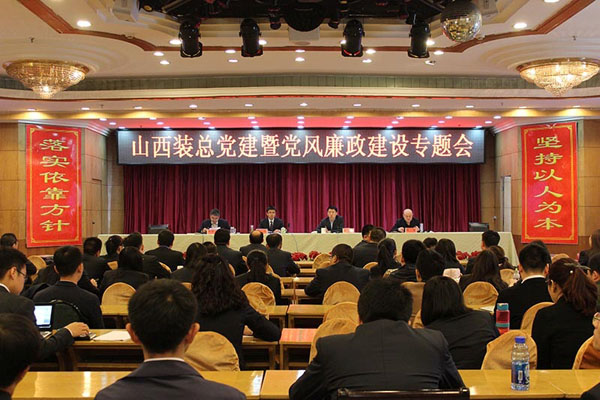ob电竞·(中国游)电子竞技平台