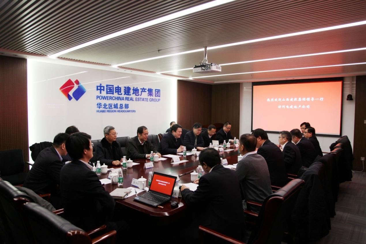 ob电竞·(中国游)电子竞技平台