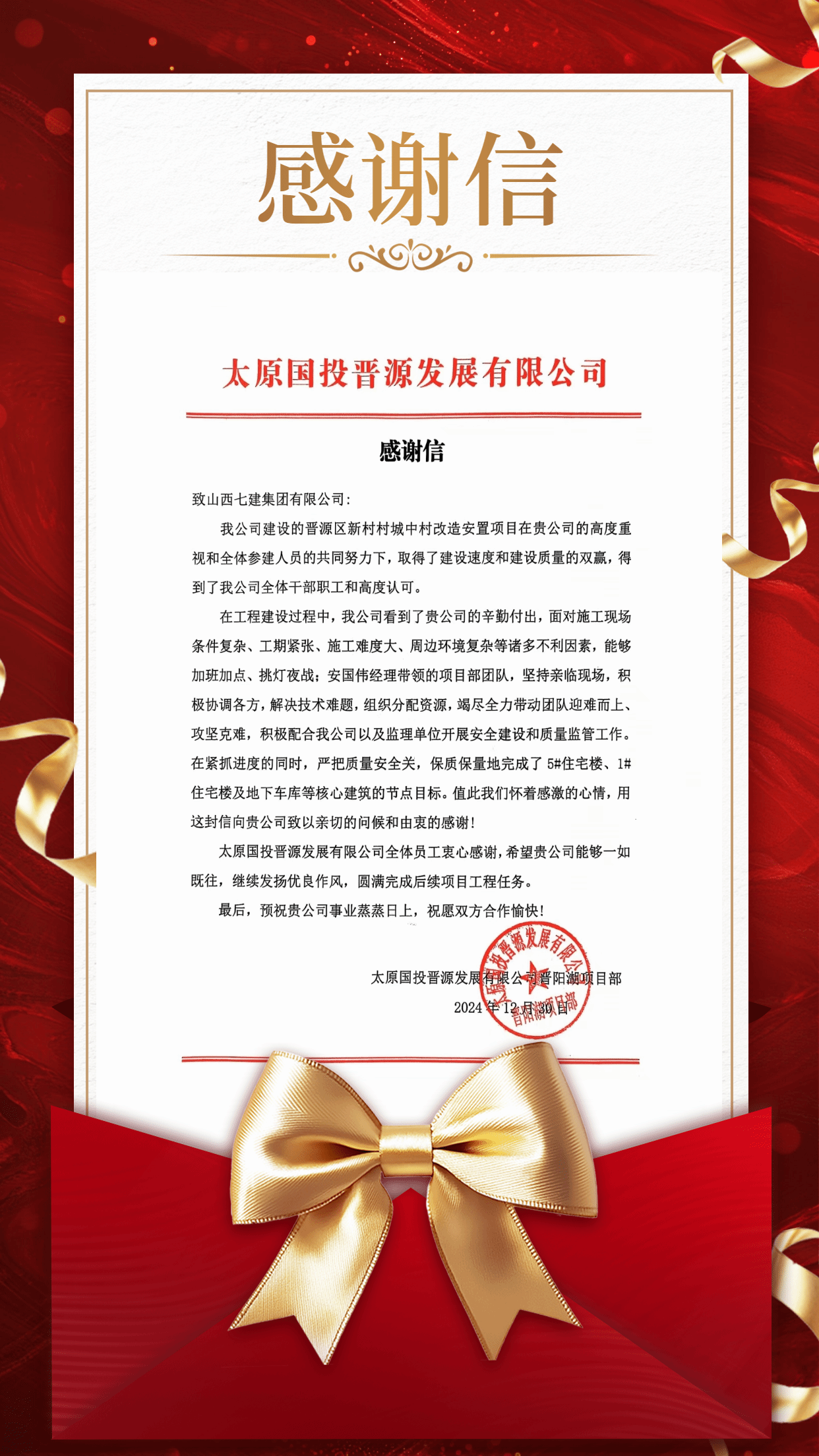 ob电竞·(中国游)电子竞技平台