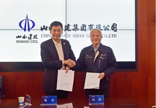 ob电竞·(中国游)电子竞技平台