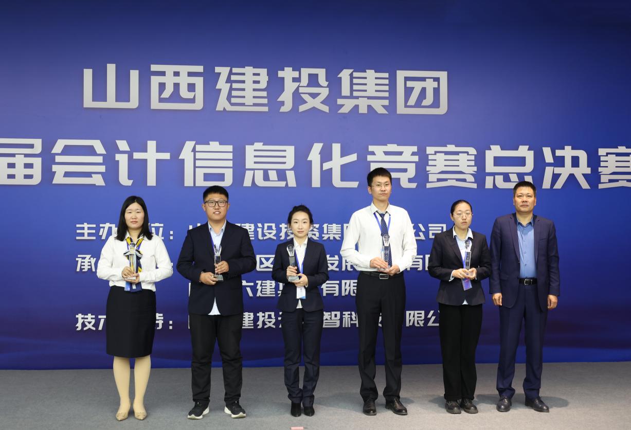 ob电竞·(中国游)电子竞技平台