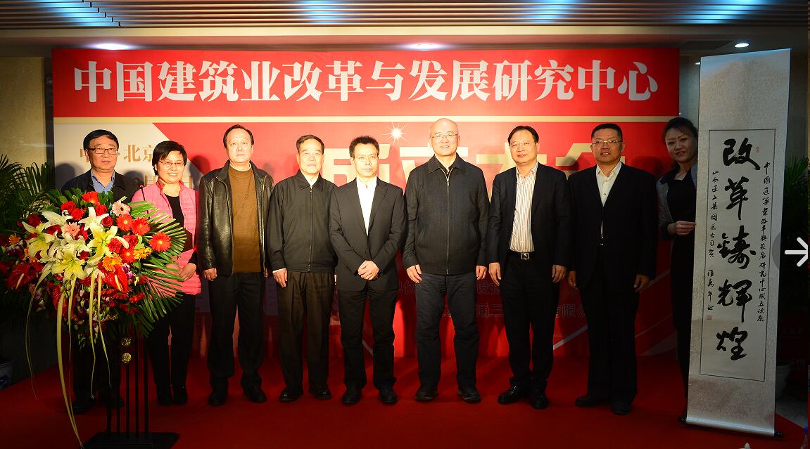ob电竞·(中国游)电子竞技平台