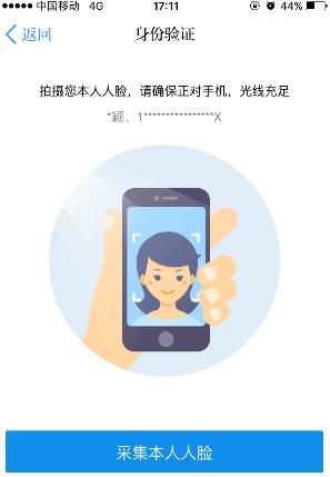 ob电竞·(中国游)电子竞技平台