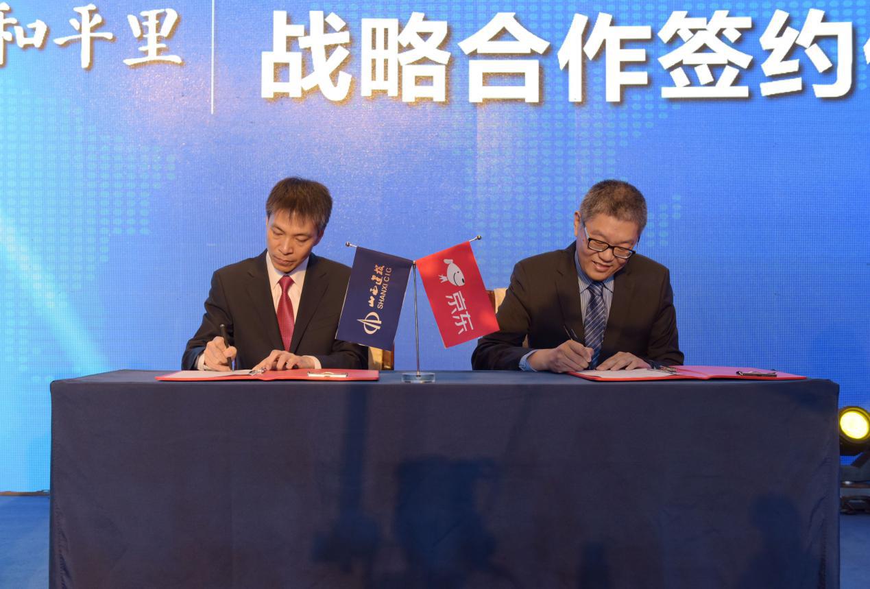 ob电竞·(中国游)电子竞技平台